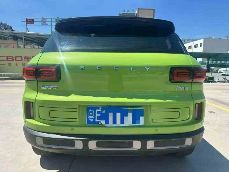 绍兴20年吉利银河9