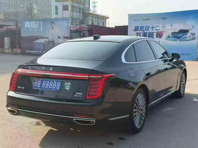 三明24年红旗H97