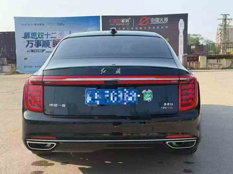 三明24年红旗H99