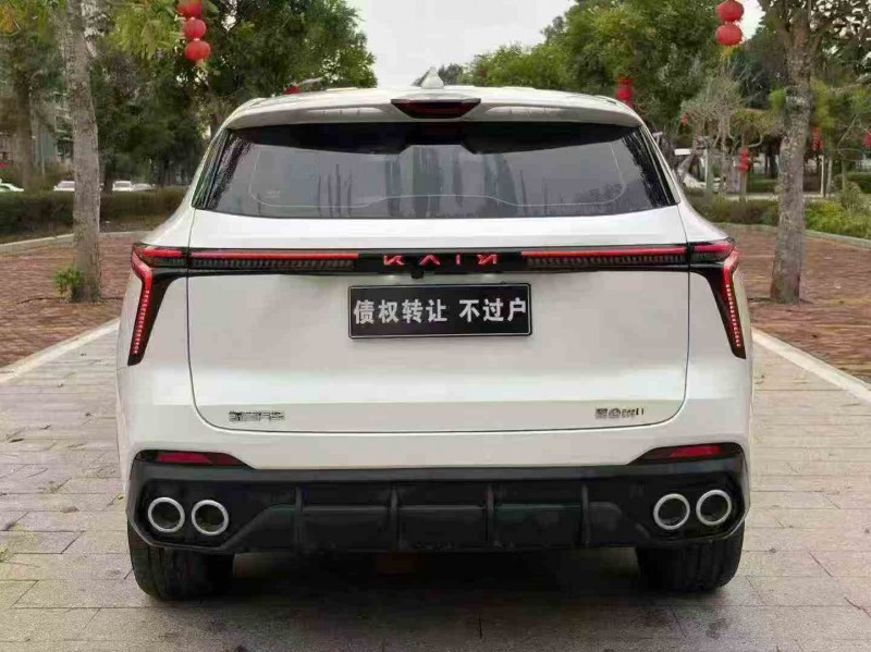 湛江24年凯翼昆仑9