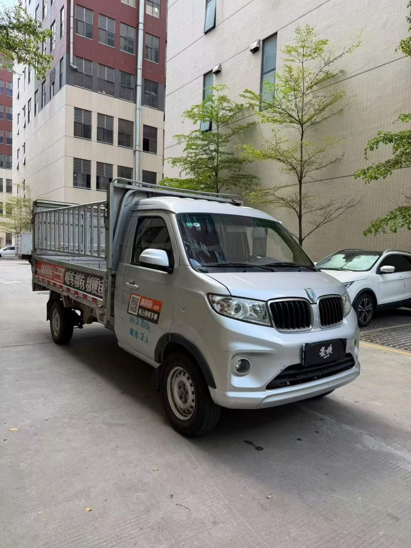 佛山24年华晨鑫源2