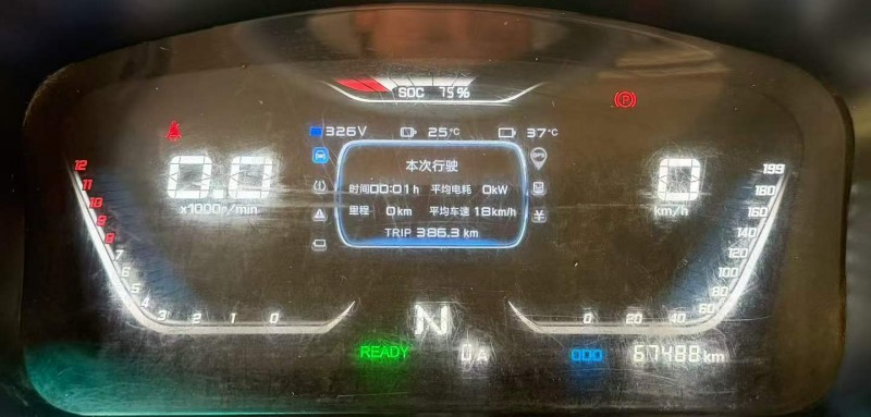 佛山24年华晨鑫源7