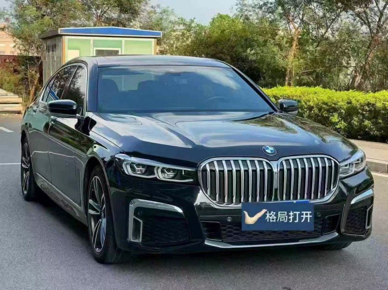 东莞21年宝马7系2