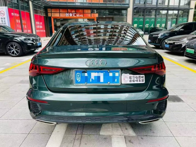 深圳21年奥迪A39