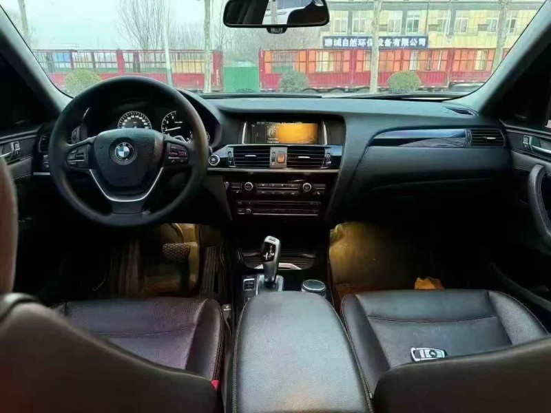 東營16年寶馬X65