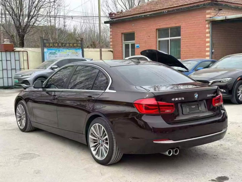 淄博19年宝马3系7