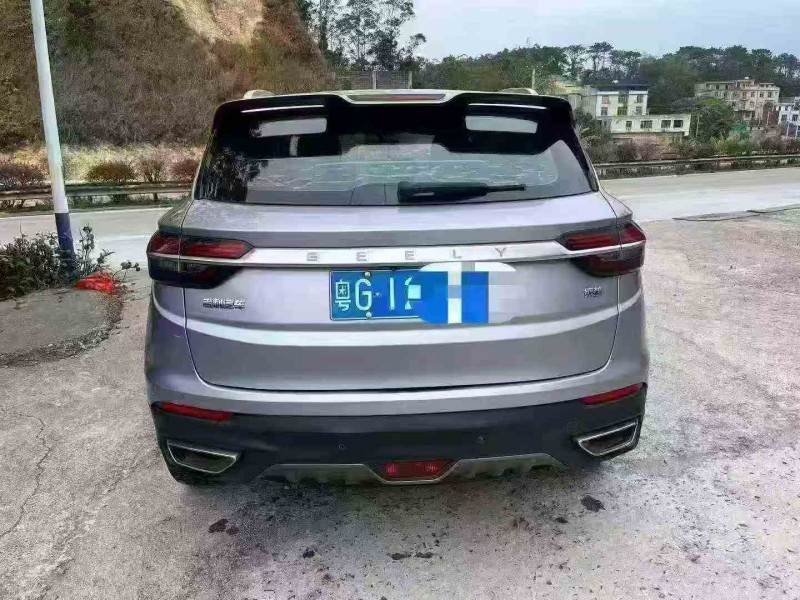 北海19年吉利缤越9