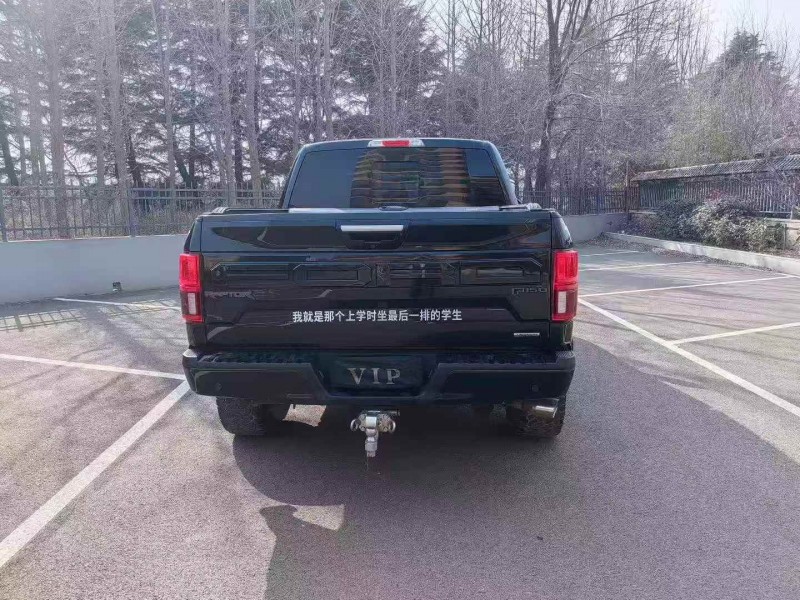 棗莊20年福特猛禽8