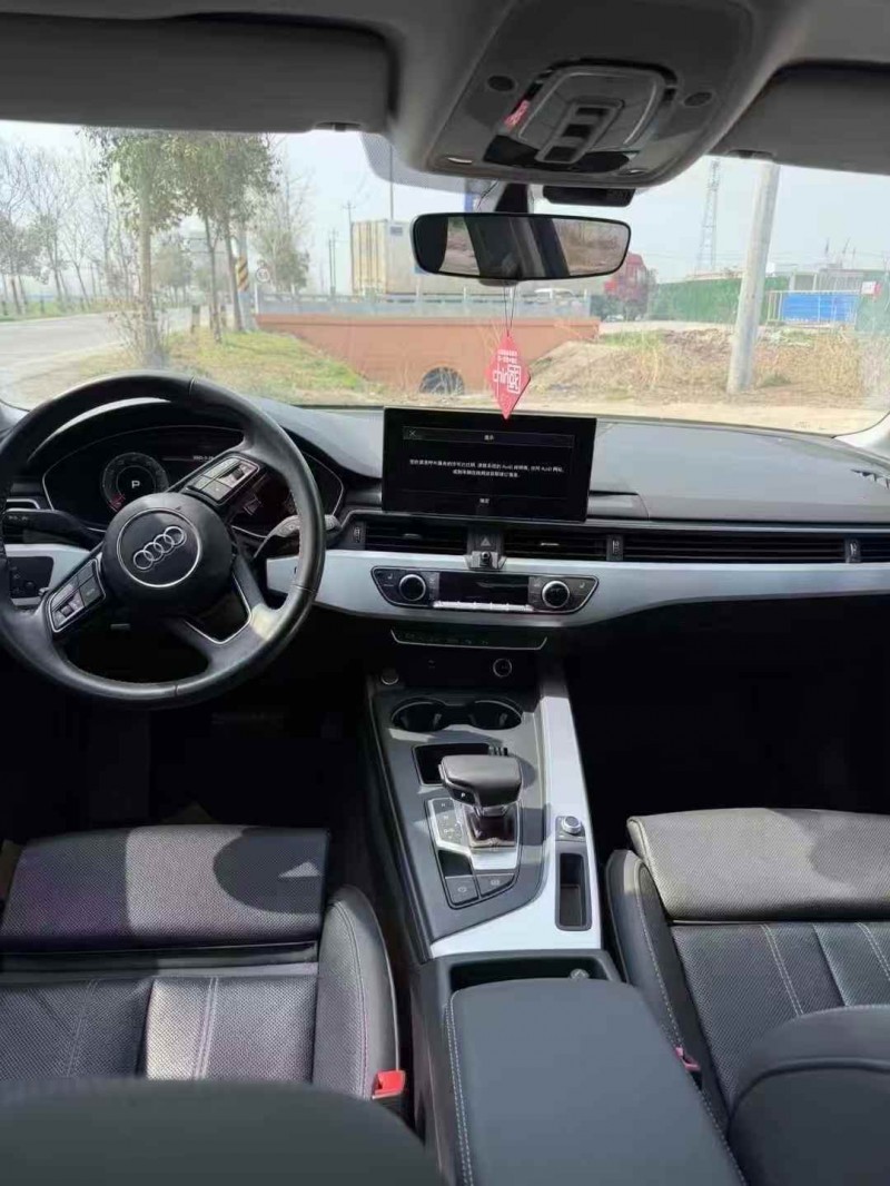 馬鞍山22年奧迪A4L6