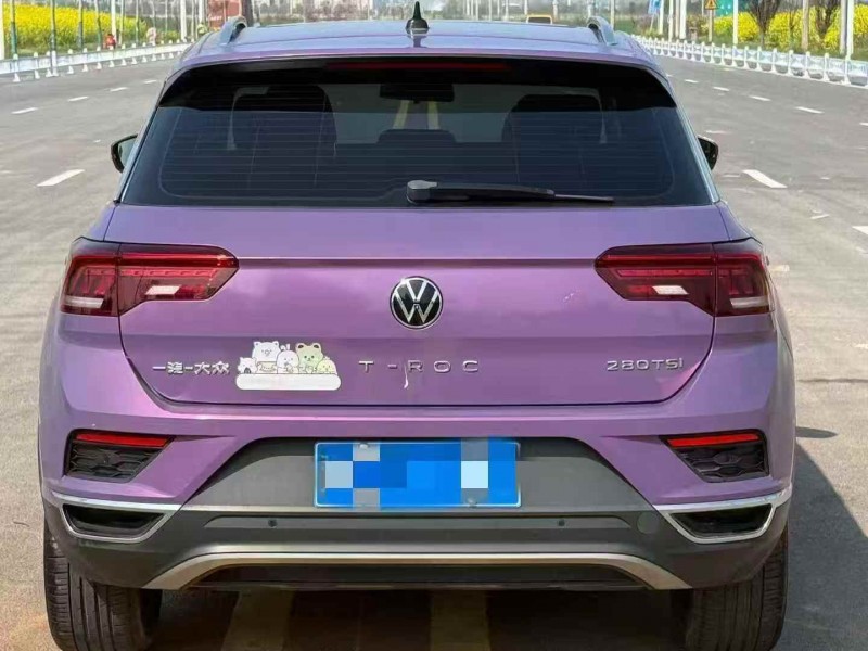 咸陽23年大眾探歌9