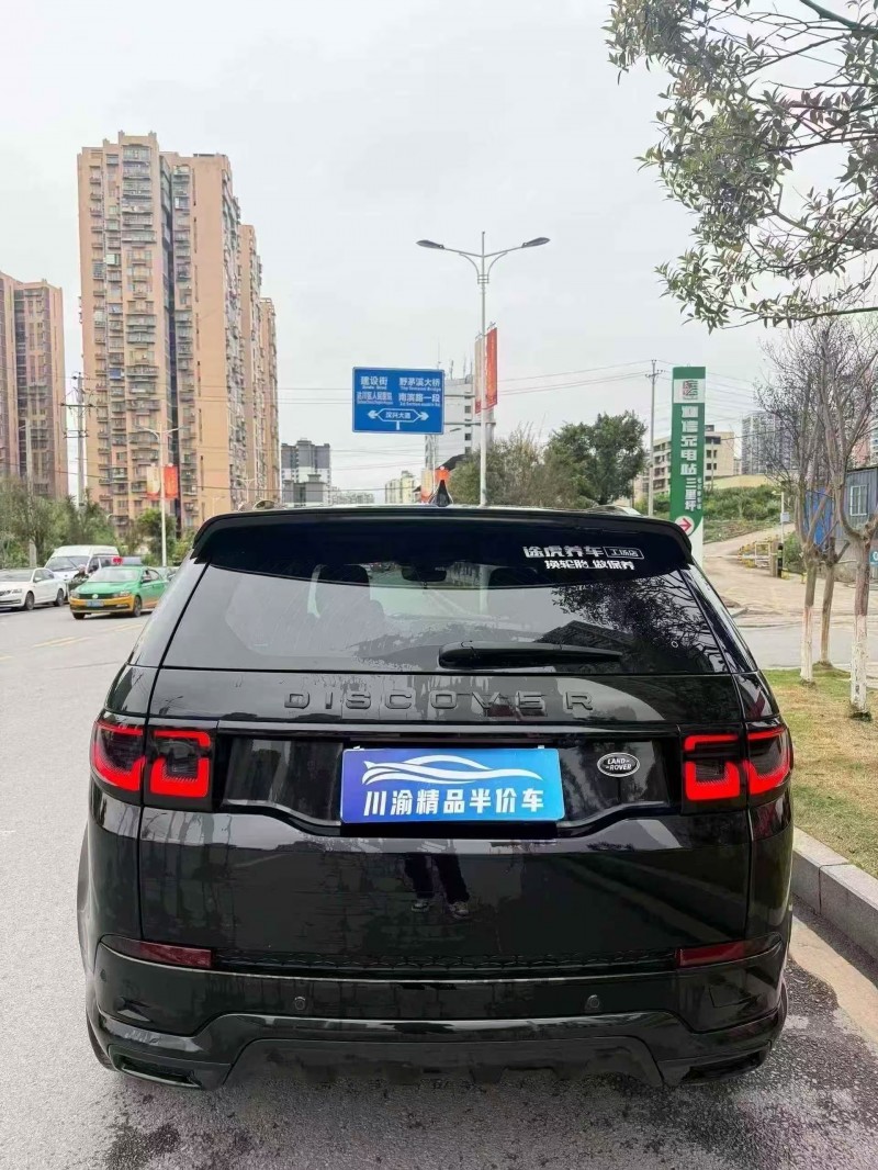 德阳22年路虎揽胜运动8