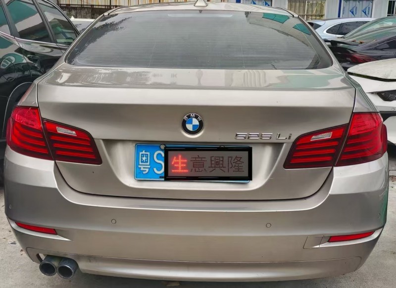 广州14年宝马5系6