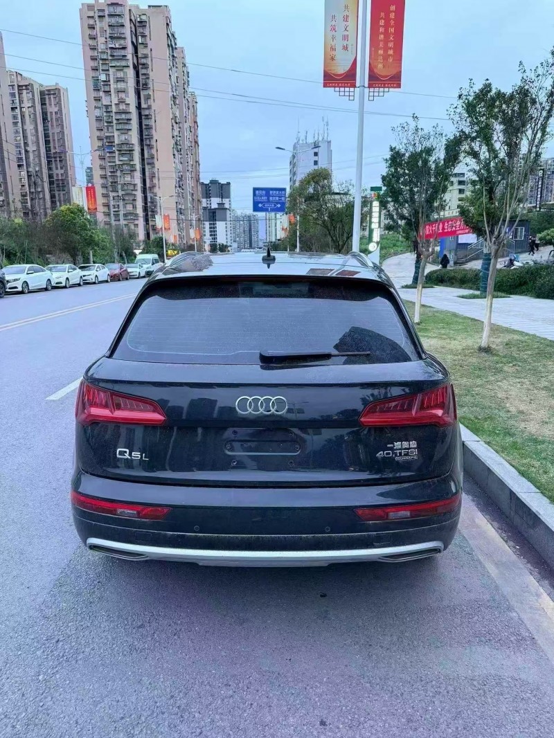 绵阳20年奥迪Q58