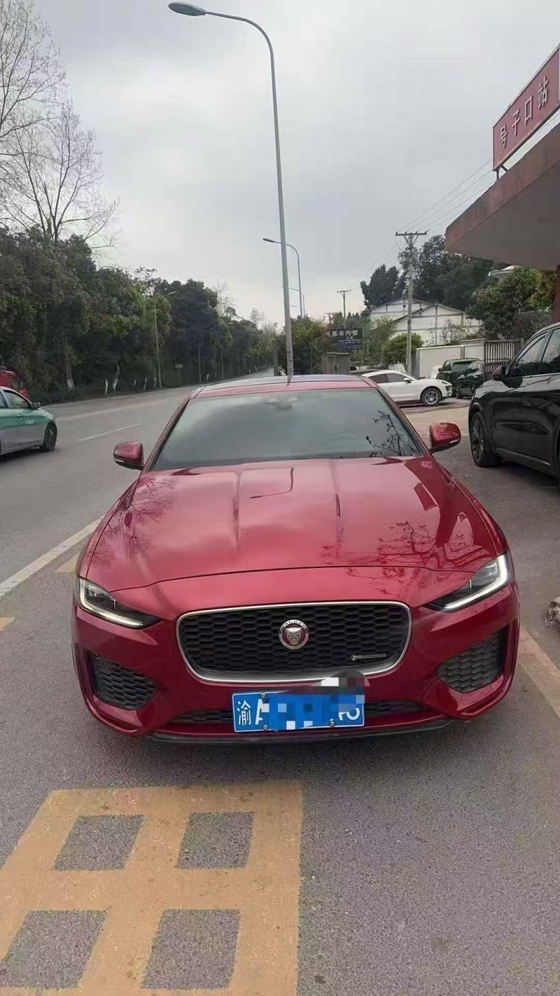 重庆20年捷豹XEL1