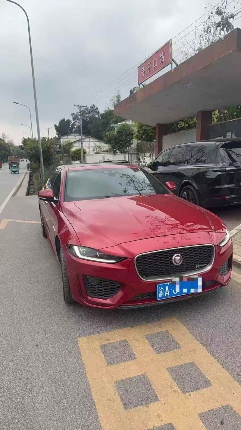 重庆20年捷豹XEL2