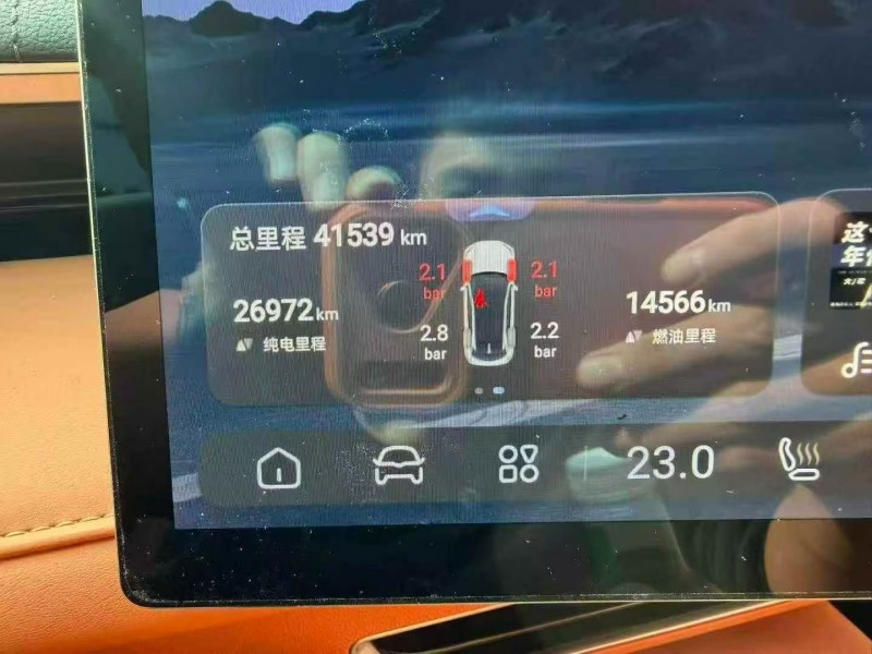 菏泽24年长安汽车深蓝6