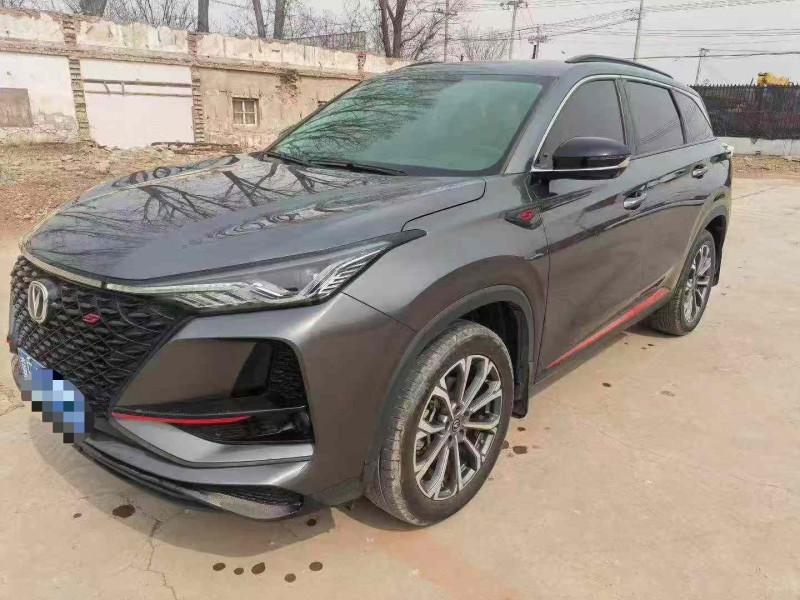 保定20年长安汽车CS753