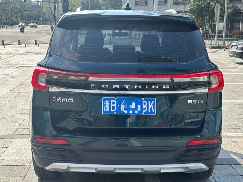 宁波23年东风风行9