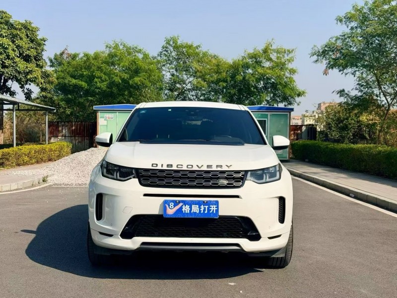 东莞20年路虎发现1