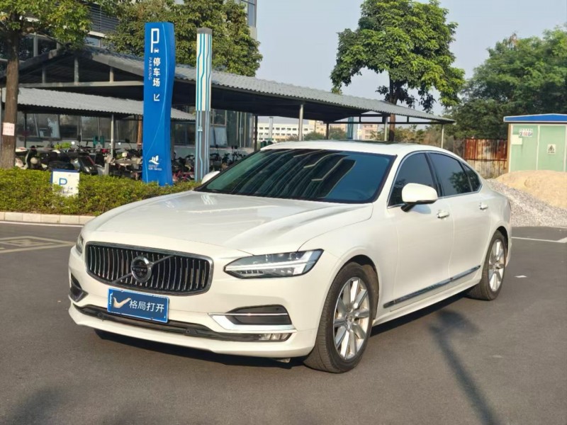 东莞19年沃尔沃S902
