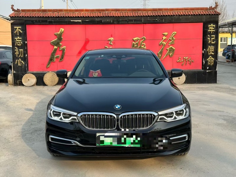 淄博20年宝马5系1