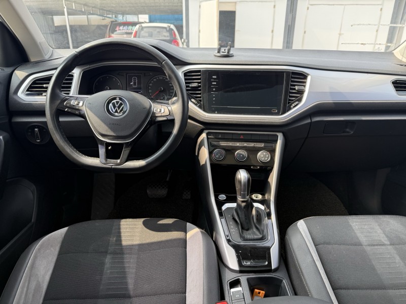 新乡23年大众探歌4