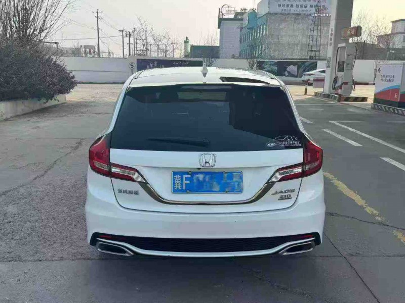 保定17年本田杰德9