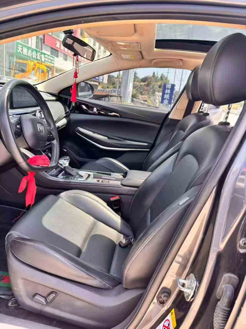 岳阳21年长安汽车锐程5