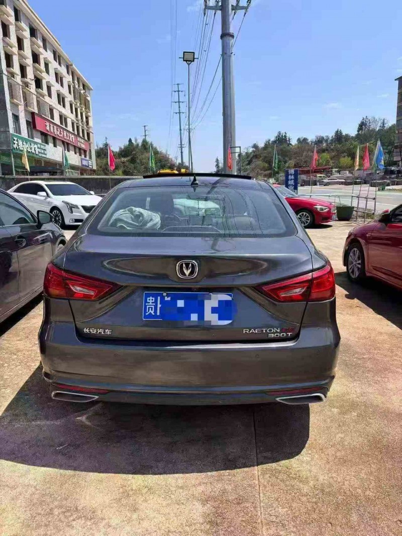 岳阳21年长安汽车锐程9