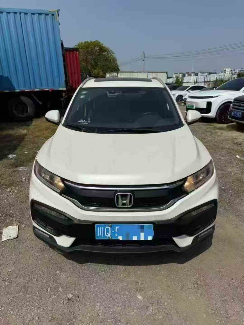 江门19年本田XRV1