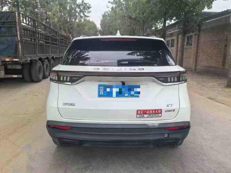 保定22年北京X79