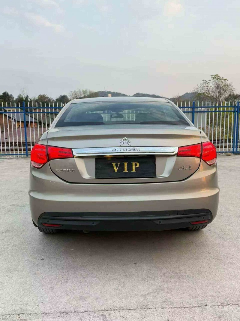 衡陽15年雪鐵龍C47