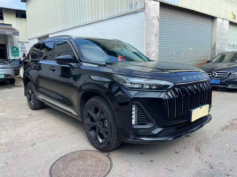 廣州24年奇瑞星途3