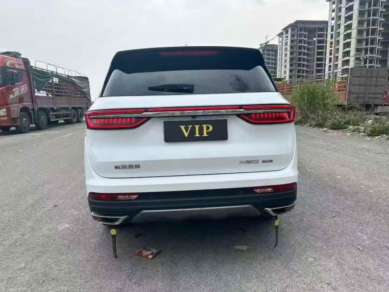 柳州24年奇瑞捷途5