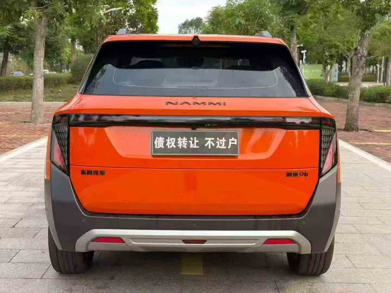 北海25年东风纳米9