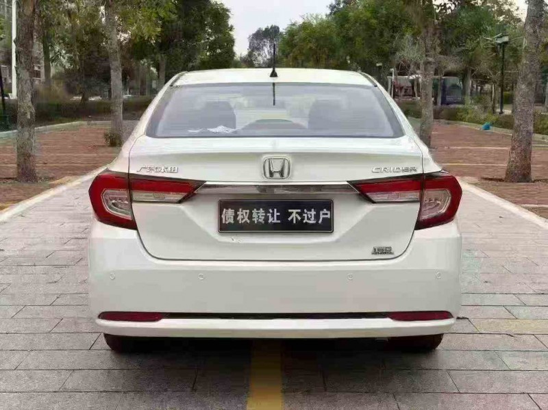 湛江20年本田凌派9