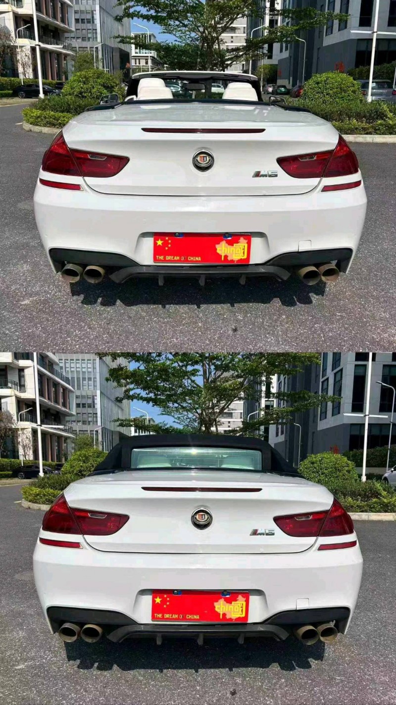 广州14年宝马6系7