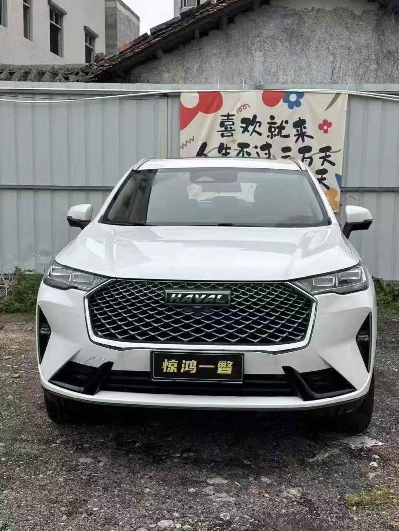 广州21年哈弗H61