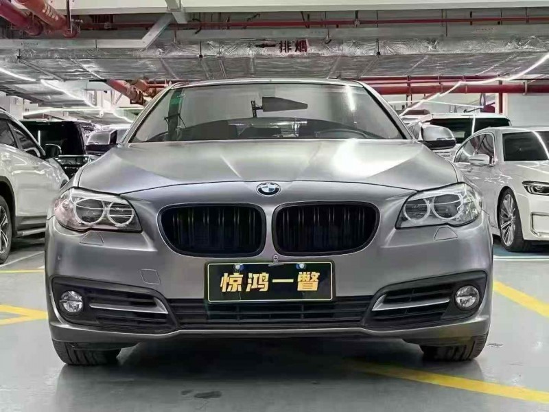 广州15年宝马5系1