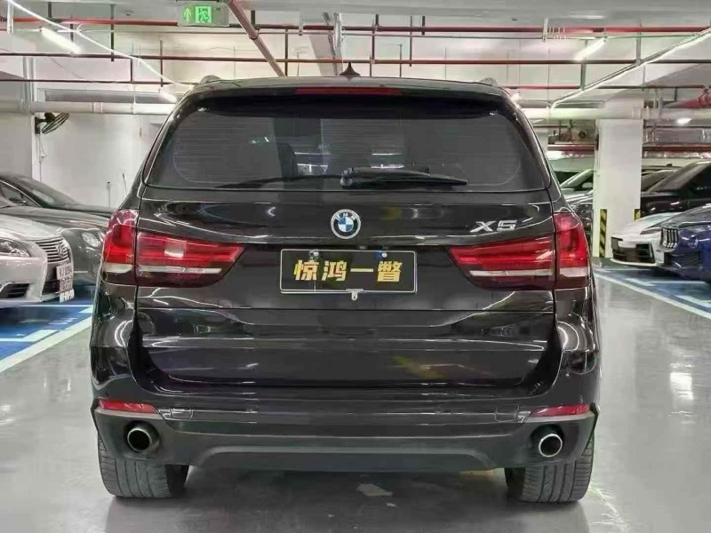 广州14年宝马X59