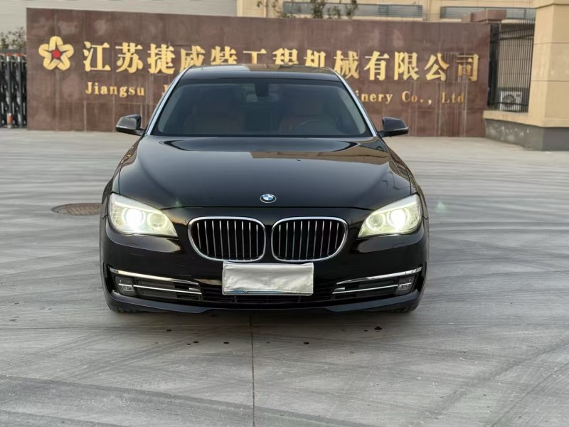 徐州14年宝马7系1