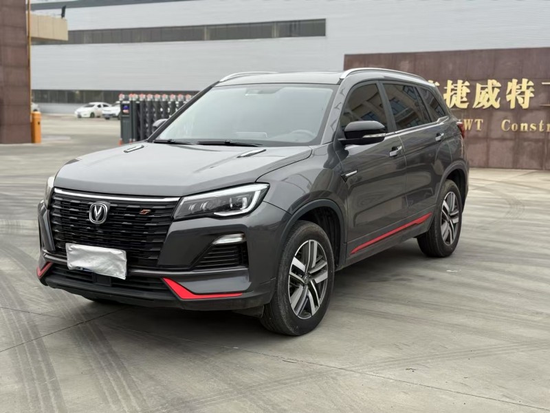 徐州22年长安汽车CS758