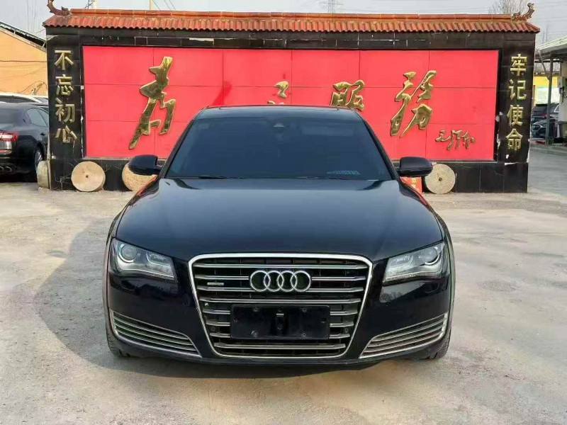 淄博13年奥迪A8L1
