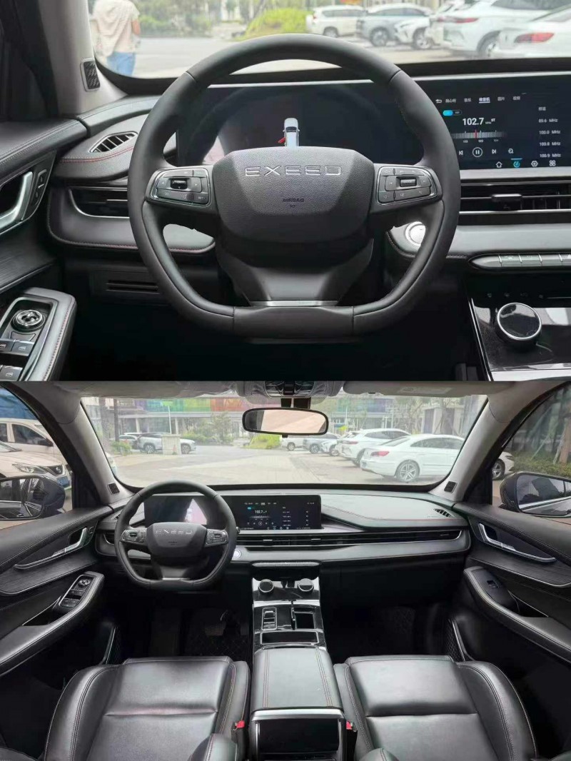 佛山24年奇瑞星途4