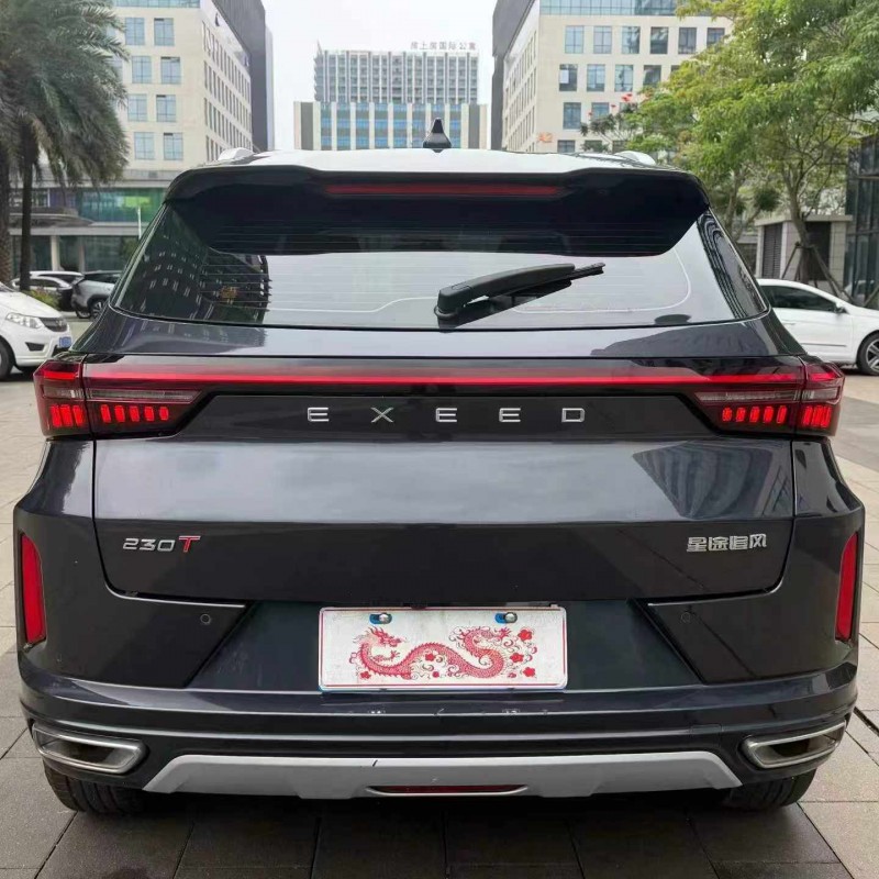 佛山24年奇瑞星途9