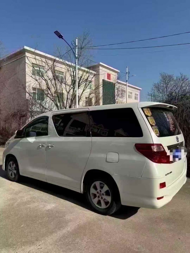 枣庄11年丰田埃尔法7
