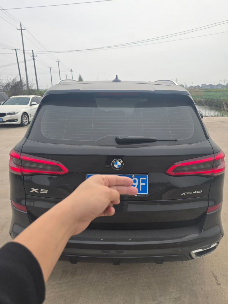 常州20年宝马X59