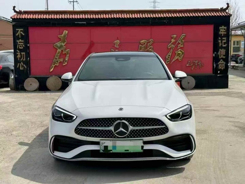 东营23年奔驰C1