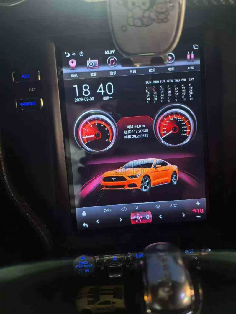 九江18年福特野马3