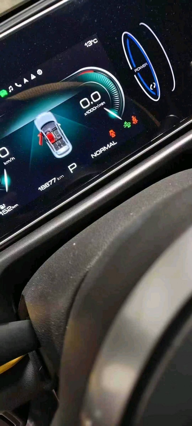 济源24年长城汽车欧拉5